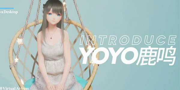 RVC模型| yoyo鹿鸣_Lumi  声音模型-RVC模型工坊官方