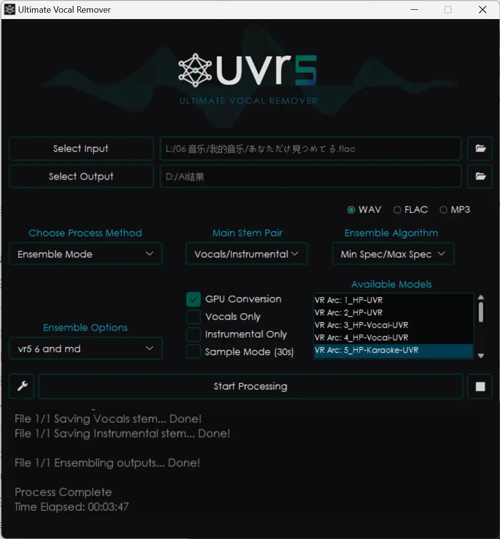 sovits4.1  UVR5   常用音频分离模型推荐-RVC模型工坊官方