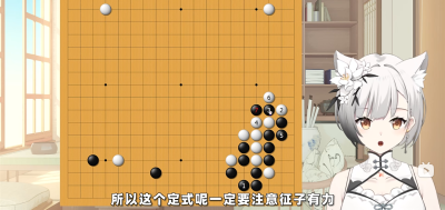 RVC模型|雪糕Cheese声音模型-妙音官网