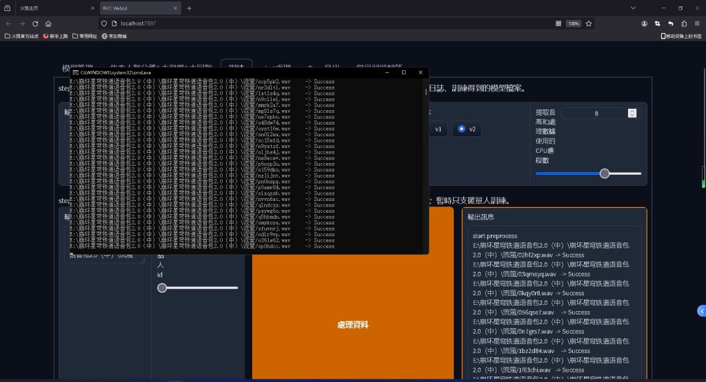 微信截图_20240219211144