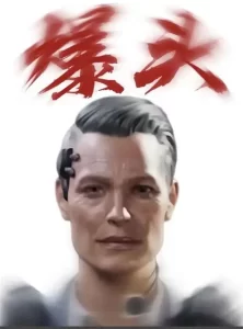 RVC模型|《三角洲行动》牢太 安全总监德穆兰RVC音色模型-妙音官网