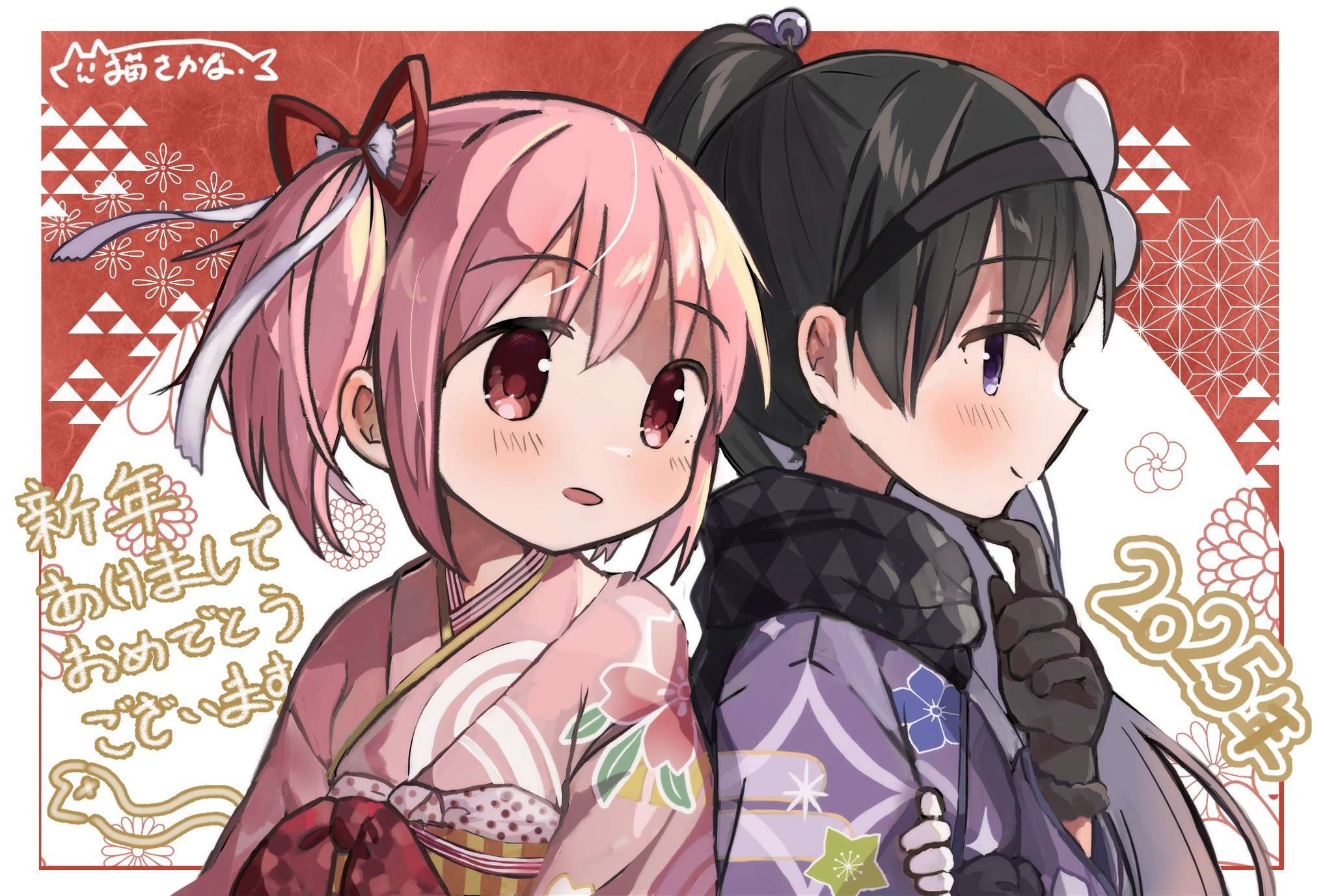 RVC模型|晓美焰RVC音色模型下载|《魔法少女小圆》-妙音官网