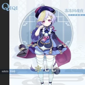 RVC变声模型|七七·二游 - 妙音官网-妙音官网