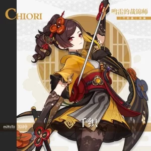 RVC变声模型|千织·二游 - 妙音官网-妙音官网