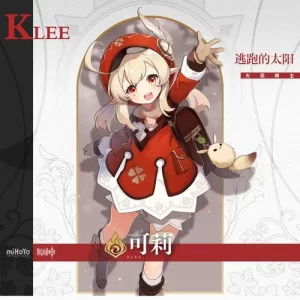 RVC变声模型|可莉·二游 - 妙音官网-妙音官网