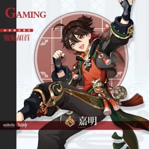 RVC变声模型|嘉明·二游-妙音官网