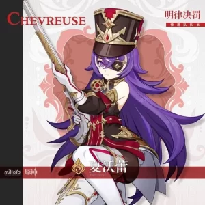 RVC变声模型|夏沃蕾·二游-妙音官网