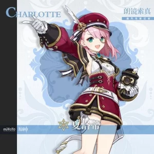 RVC变声模型|夏洛蒂·二游 - 妙音官网-妙音官网