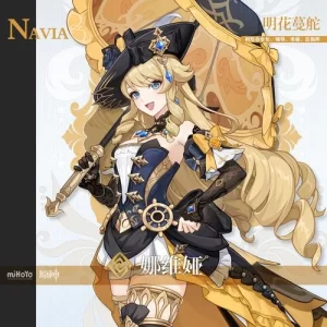 RVC变声模型|娜维娅·二游-妙音官网
