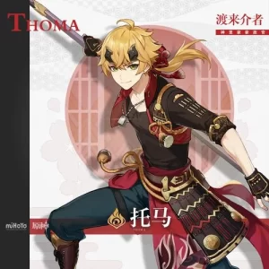 RVC变声模型|托马·二游-妙音官网