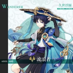 RVC变声模型|流浪者·二游 - 妙音官网-妙音官网