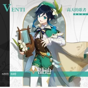 RVC变声模型|温迪·二游 - 妙音官网-妙音官网