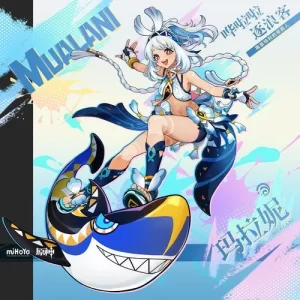 RVC变声模型|玛拉妮·二游 - 妙音官网-妙音官网