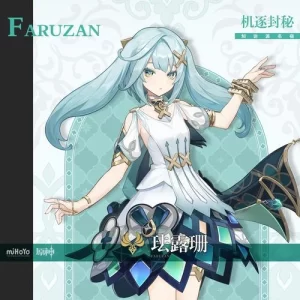 RVC变声模型|珐露珊·二游 - 妙音官网-妙音官网