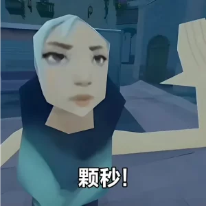 RVC变声模型|瓦瓦捷风·抽象-妙音官网