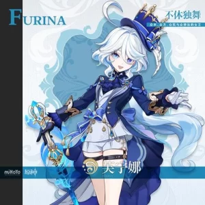 RVC变声模型|芙卡洛斯·二游-妙音官网