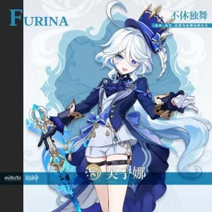 RVC变声模型|芙宁娜·二游 - 妙音官网-妙音官网
