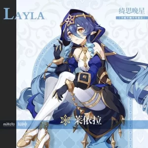 RVC变声模型|莱依拉·二游 - 妙音官网-妙音官网