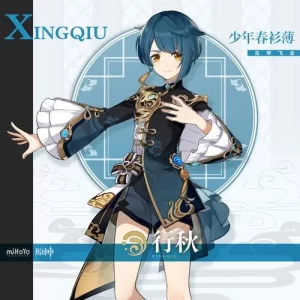 RVC变声模型|行秋·二游-妙音官网