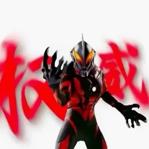 RVC变声模型|贝利亚·抽象-妙音官网
