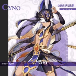 RVC变声模型|赛诺·二游-妙音官网