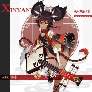 RVC变声模型|辛焱·二游 - 妙音官网-妙音官网