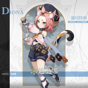 RVC变声模型|迪奥娜·二游 - 妙音官网-妙音官网