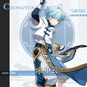 RVC变声模型|重云·二游-妙音官网