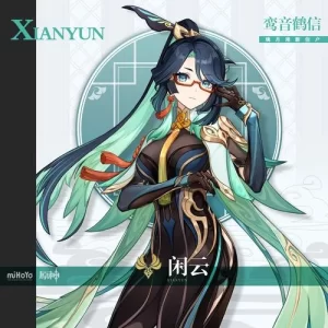 RVC变声模型|闲云·二游 - 妙音官网-妙音官网